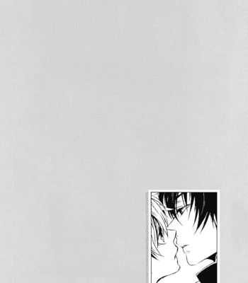 [Apple of Eden] Aru Hi no Ookami no Hiroimono – Katekyo Hitman Reborn! dj [Eng] – Gay Manga sex 27