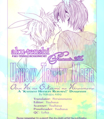 Gay Manga - [Apple of Eden] Aru Hi no Ookami no Hiroimono – Katekyo Hitman Reborn! dj [Eng] – Gay Manga