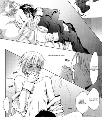 [Blue Crest/ AZUKIYA Momonon] Hunter Hunted – Vampire Knight dj [Eng] – Gay Manga sex 10