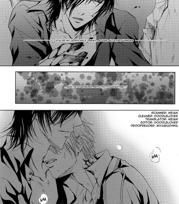 [Blue Crest/ AZUKIYA Momonon] Hunter Hunted – Vampire Knight dj [Eng] – Gay Manga sex 15