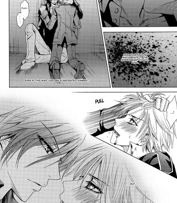 [Blue Crest/ AZUKIYA Momonon] Hunter Hunted – Vampire Knight dj [Eng] – Gay Manga sex 16
