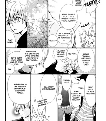 [Eden no Ringo] Aru Urarakana Hi no Koto – Katekyo Hitman Reborn! dj [Eng] – Gay Manga sex 12