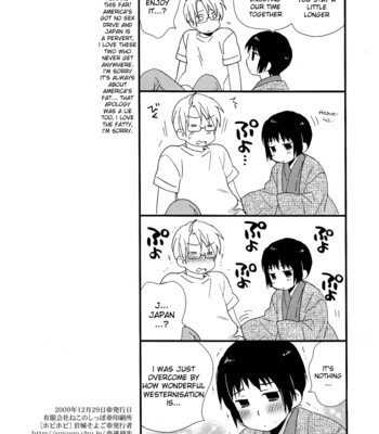 [Hobby Hobby] Appare Sweet Baby – Hetalia dj [Eng] – Gay Manga sex 15