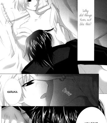 [Suiseimushi/ Bunge] Mayoi Chou | Lost Butterfly – Tactics dj [Eng] – Gay Manga sex 14