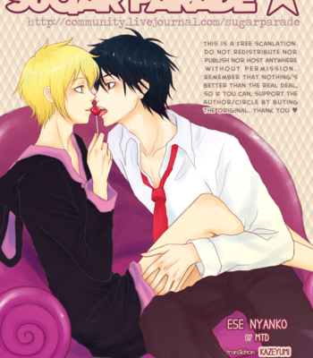 Gay Manga - [MTD/ Rei] Ese Nyanko – Natsume Yuujinchou dj [Eng] – Gay Manga