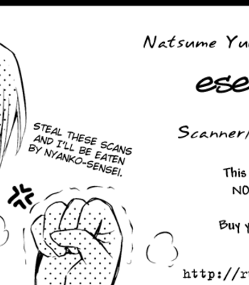 [MTD/ Rei] Ese Nyanko – Natsume Yuujinchou dj [Eng] – Gay Manga sex 3