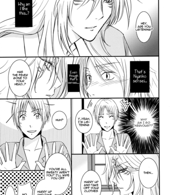 [MTD/ Rei] Ese Nyanko – Natsume Yuujinchou dj [Eng] – Gay Manga sex 14