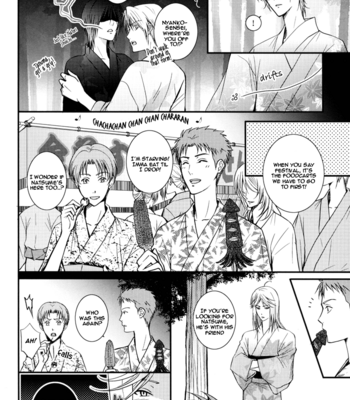 [MTD/ Rei] Ese Nyanko Natsumatsuri Hen – Natsume Yuujinchou dj [Eng] – Gay Manga sex 16