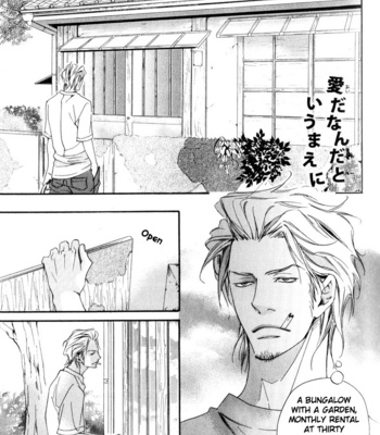 [ABE Akane] Ai no Kotoba o Uragaeshi [Eng] – Gay Manga sex 7