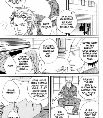 [ABE Akane] Ai no Kotoba o Uragaeshi [Eng] – Gay Manga sex 18