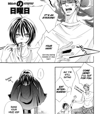 [ABE Akane] Ai no Kotoba o Uragaeshi [Eng] – Gay Manga sex 46