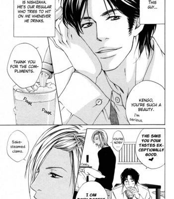 [ABE Akane] Ai no Kotoba o Uragaeshi [Eng] – Gay Manga sex 120