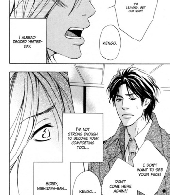 [ABE Akane] Ai no Kotoba o Uragaeshi [Eng] – Gay Manga sex 145