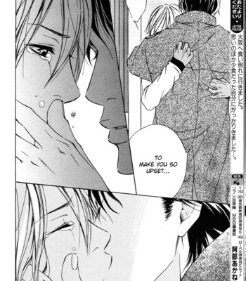 [ABE Akane] Ai no Kotoba o Uragaeshi [Eng] – Gay Manga sex 147