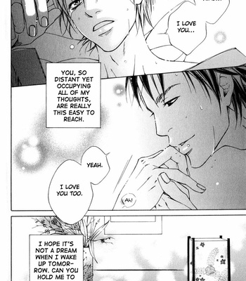[ABE Akane] Ai no Kotoba o Uragaeshi [Eng] – Gay Manga sex 182