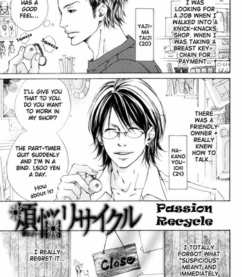 [ABE Akane] Ai no Kotoba o Uragaeshi [Eng] – Gay Manga sex 185
