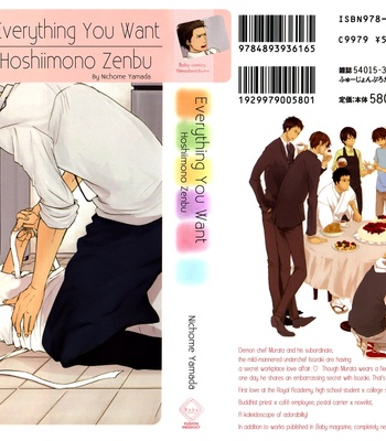 [YAMADA Nichoume] Hoshii Mono Zenbu | Everything You Want [Eng] – Gay Manga sex 2