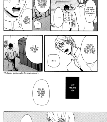 [YAMADA Nichoume] Hoshii Mono Zenbu | Everything You Want [Eng] – Gay Manga sex 29