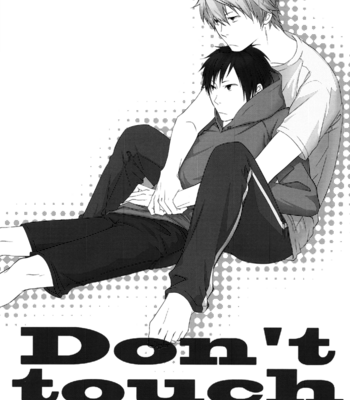 [Ica/ NEN] Don’t Touch Me – Durarara!! dj [Eng] – Gay Manga sex 4