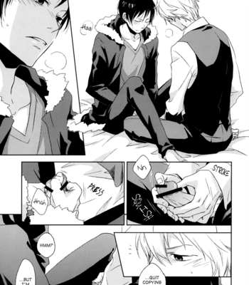 [Ica/ NEN] Don’t Touch Me – Durarara!! dj [Eng] – Gay Manga sex 14