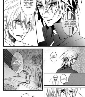 [Lucciola] The Beast’s Party – Vampire Knight dj [Eng] – Gay Manga sex 8