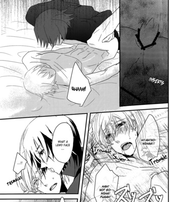 [Lucciola] The Beast’s Party – Vampire Knight dj [Eng] – Gay Manga sex 21