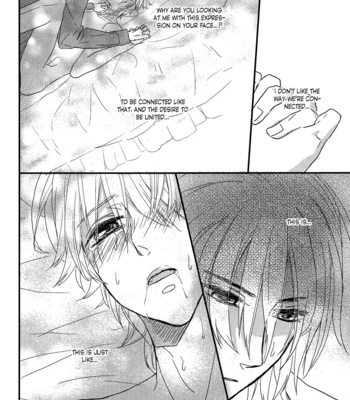 [Lucciola] The Beast’s Party – Vampire Knight dj [Eng] – Gay Manga sex 24