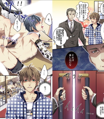 [Osuchichi ☆ 801 (Kairi)] Bokujou de Sakunyuu Taiken [JP] – Gay Manga sex 6