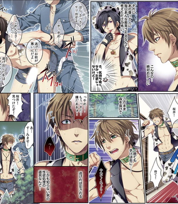 [Osuchichi ☆ 801 (Kairi)] Bokujou de Sakunyuu Taiken [JP] – Gay Manga sex 11