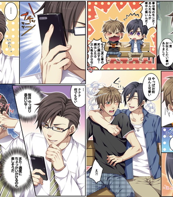 [Osuchichi ☆ 801 (Kairi)] Bokujou de Sakunyuu Taiken [JP] – Gay Manga sex 35