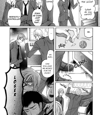 [MIZUKAMI Shin] Ijimetai hodo Aishiteru [Eng] – Gay Manga sex 12