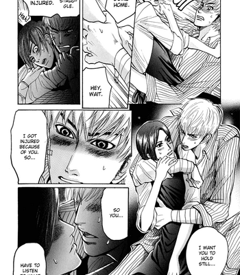 [MIZUKAMI Shin] Ijimetai hodo Aishiteru [Eng] – Gay Manga sex 21