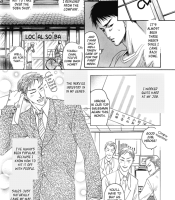 [MIZUKAMI Shin] Ijimetai hodo Aishiteru [Eng] – Gay Manga sex 46