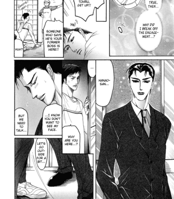[MIZUKAMI Shin] Ijimetai hodo Aishiteru [Eng] – Gay Manga sex 51