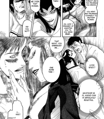 [MIZUKAMI Shin] Ijimetai hodo Aishiteru [Eng] – Gay Manga sex 63