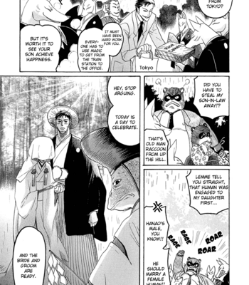 [MIZUKAMI Shin] Ijimetai hodo Aishiteru [Eng] – Gay Manga sex 69