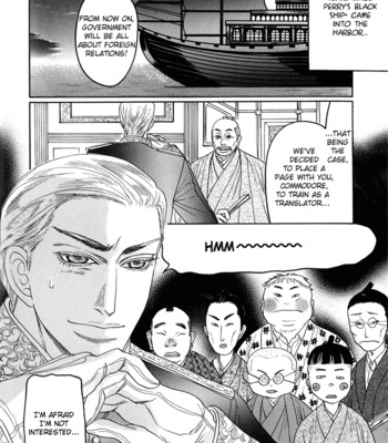 [MIZUKAMI Shin] Ijimetai hodo Aishiteru [Eng] – Gay Manga sex 73