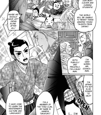 [MIZUKAMI Shin] Ijimetai hodo Aishiteru [Eng] – Gay Manga sex 74