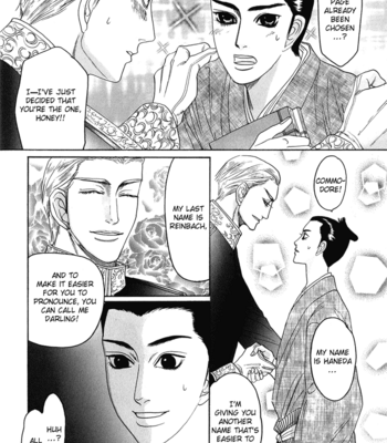 [MIZUKAMI Shin] Ijimetai hodo Aishiteru [Eng] – Gay Manga sex 75