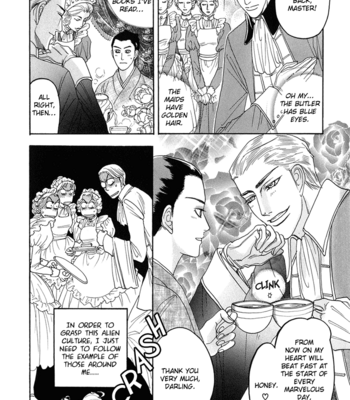[MIZUKAMI Shin] Ijimetai hodo Aishiteru [Eng] – Gay Manga sex 78