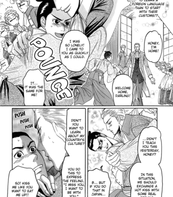 [MIZUKAMI Shin] Ijimetai hodo Aishiteru [Eng] – Gay Manga sex 79
