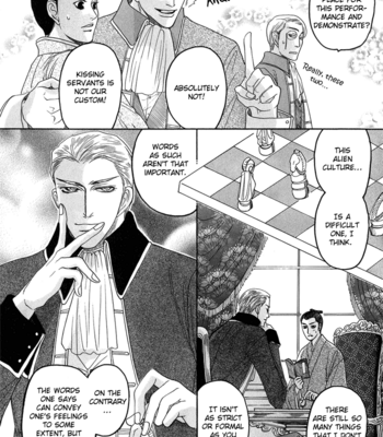 [MIZUKAMI Shin] Ijimetai hodo Aishiteru [Eng] – Gay Manga sex 80