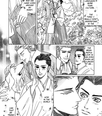 [MIZUKAMI Shin] Ijimetai hodo Aishiteru [Eng] – Gay Manga sex 82