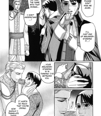 [MIZUKAMI Shin] Ijimetai hodo Aishiteru [Eng] – Gay Manga sex 90