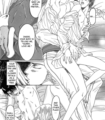 [MIZUKAMI Shin] Ijimetai hodo Aishiteru [Eng] – Gay Manga sex 93