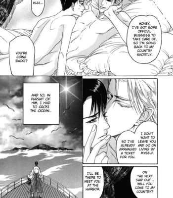 [MIZUKAMI Shin] Ijimetai hodo Aishiteru [Eng] – Gay Manga sex 100