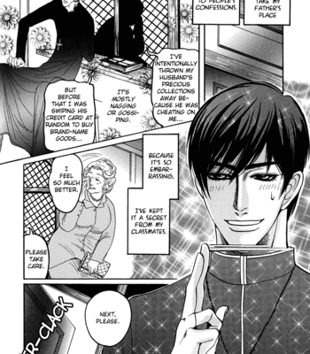 [MIZUKAMI Shin] Ijimetai hodo Aishiteru [Eng] – Gay Manga sex 108