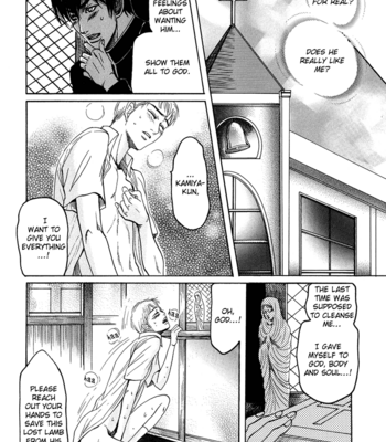 [MIZUKAMI Shin] Ijimetai hodo Aishiteru [Eng] – Gay Manga sex 120