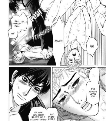 [MIZUKAMI Shin] Ijimetai hodo Aishiteru [Eng] – Gay Manga sex 131