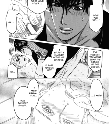 [MIZUKAMI Shin] Ijimetai hodo Aishiteru [Eng] – Gay Manga sex 133
